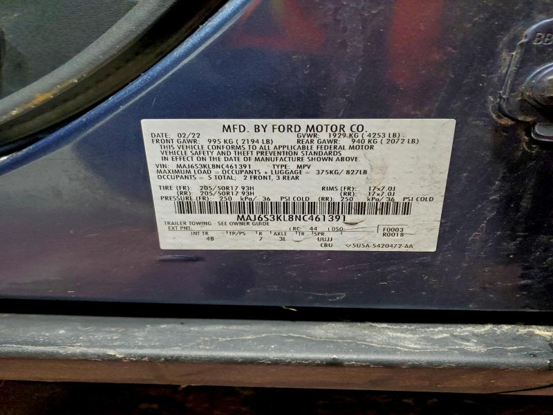 Фото 13 - FORD ECOSPORT