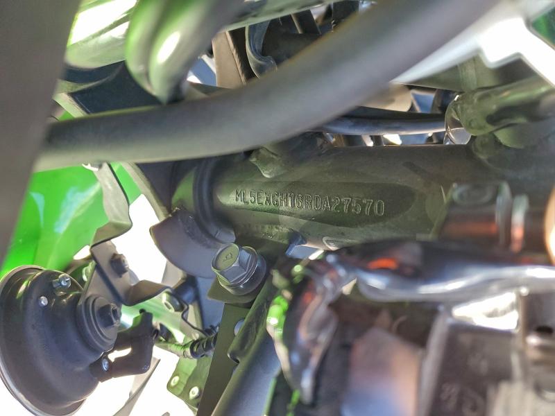 KAWASAKI EX500 H 2024