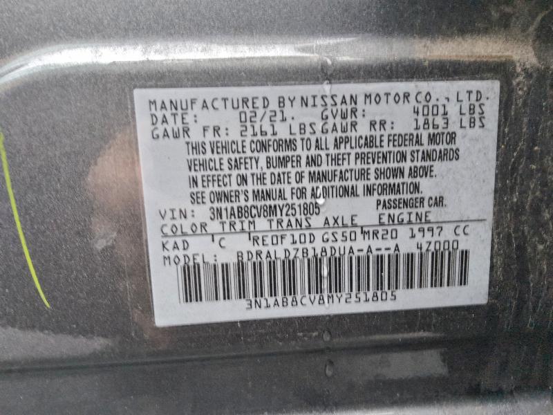 Фото 12 - NISSAN SENTRA