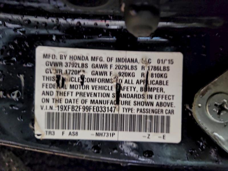 Фото 12 - HONDA CIVIC