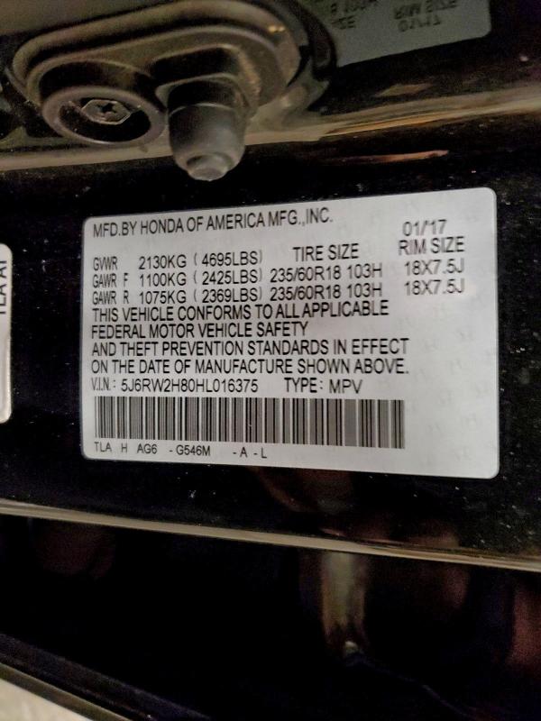 Фото 13 - HONDA CRV