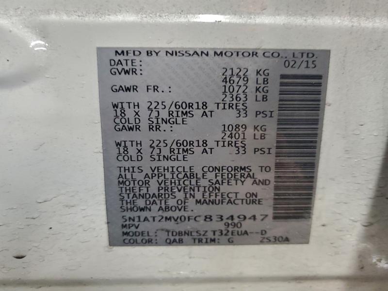 Фото 13 - NISSAN ROGUE