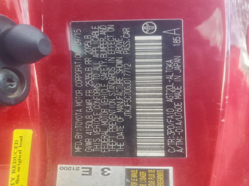 Фото 12 - TOYOTA SCION