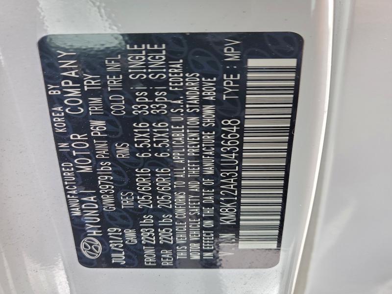 Фото 13 - HYUNDAI KONA