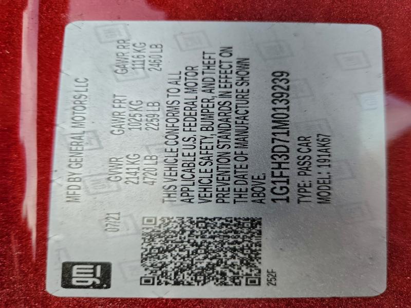 Фото 13 - CHEVROLET CAMARO