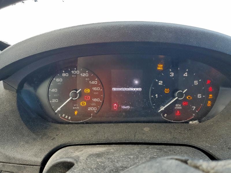 Фото 9 - RAM All Models