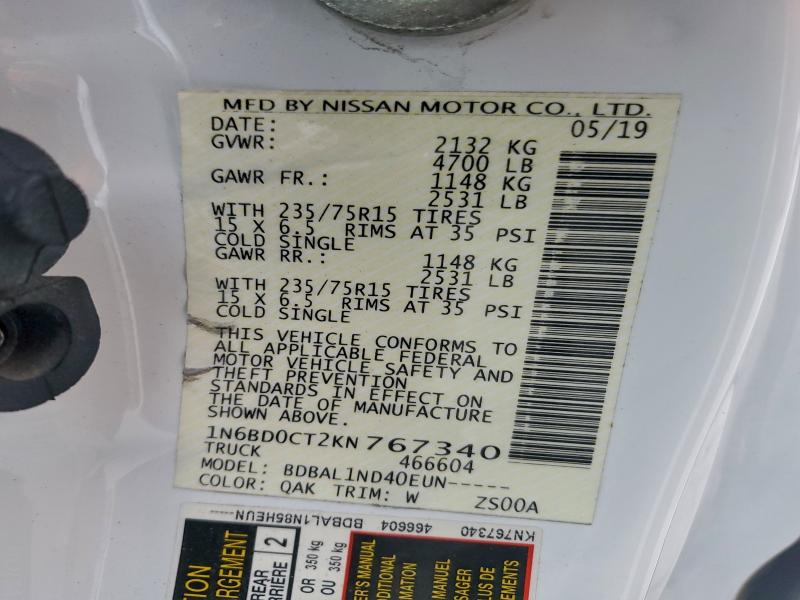 Фото 13 - NISSAN FRONTIER