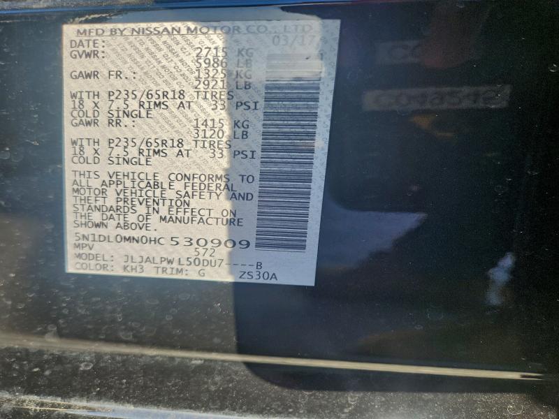 Фото 13 - INFINITI QX60