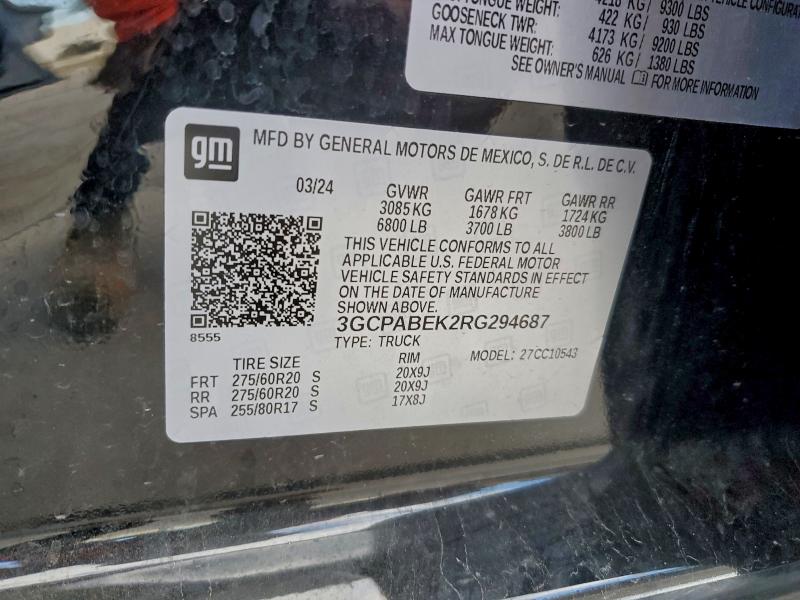 Фото 12 - CHEVROLET ALL Models