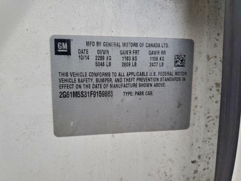 Фото 12 - CADILLAC XTS