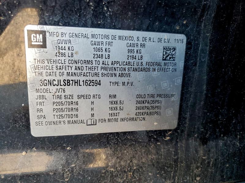 Фото 13 - CHEVROLET TRAX