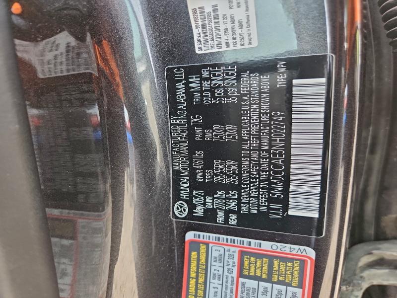 Фото 12 - HYUNDAI TUCSON