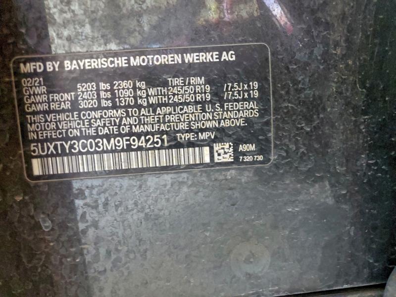 Фото 14 - BMW X3