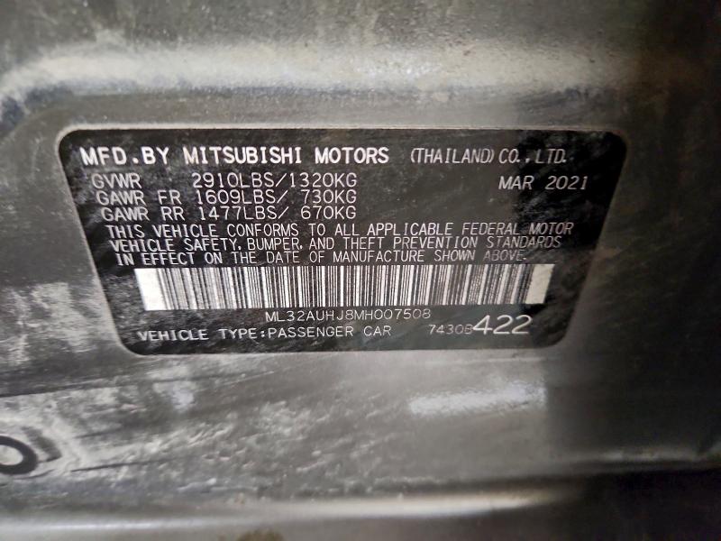 Фото 12 - MITSUBISHI MIRAGE