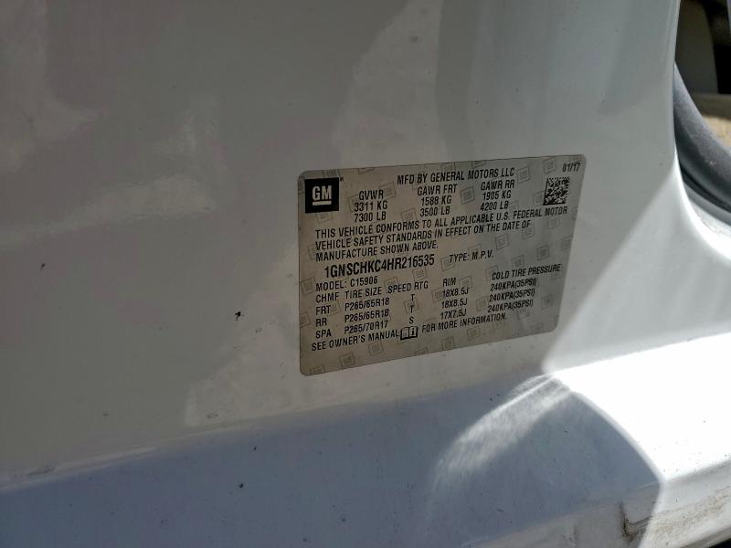 Фото 13 - CHEVROLET SUBURBAN