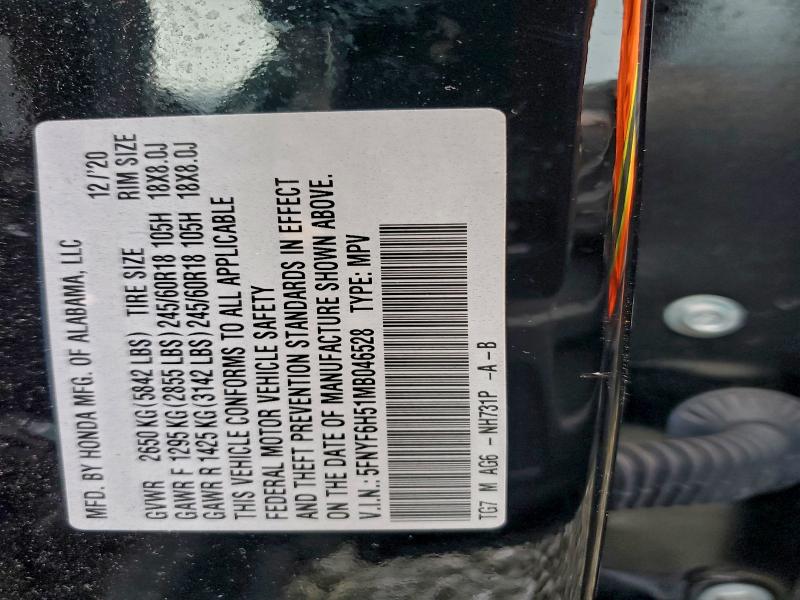 Фото 13 - HONDA PILOT