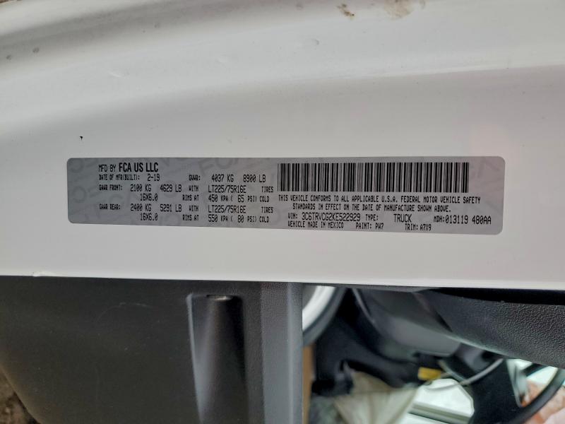 Фото 13 - RAM All Models