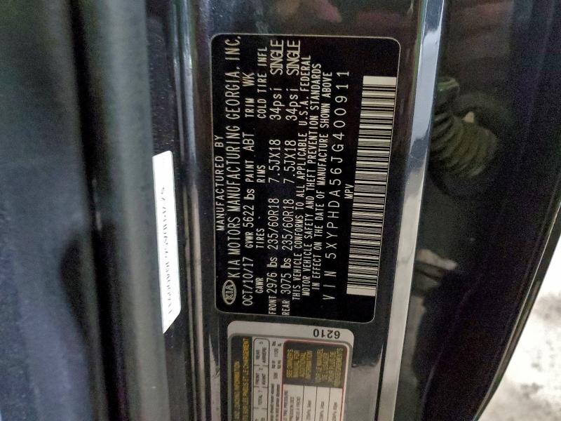 Фото 13 - KIA SORENTO