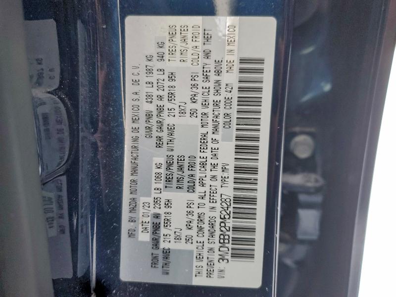 Фото 12 - MAZDA CX30