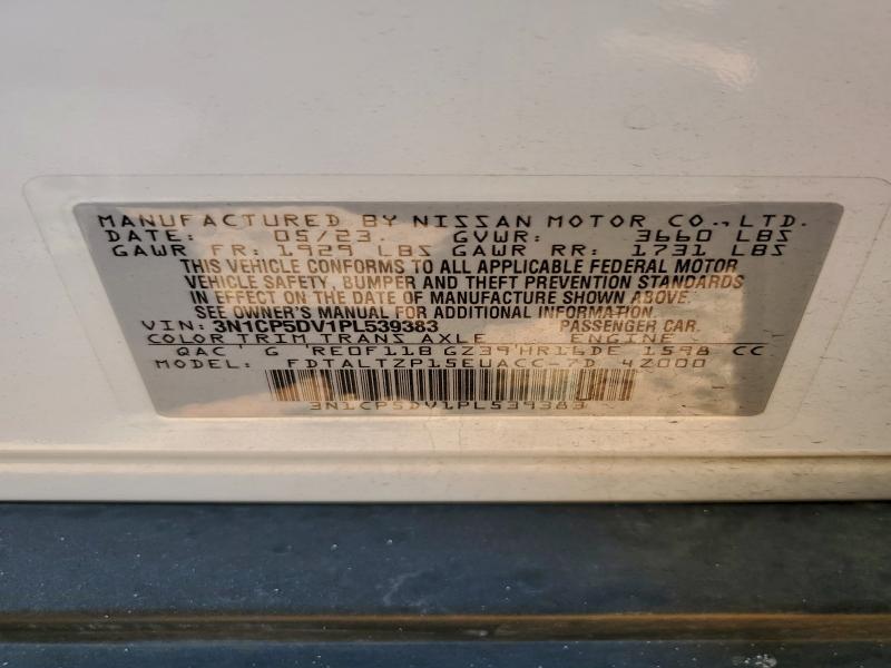 Фото 12 - NISSAN KICKS