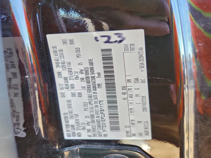 Фото 12 - FORD F-150