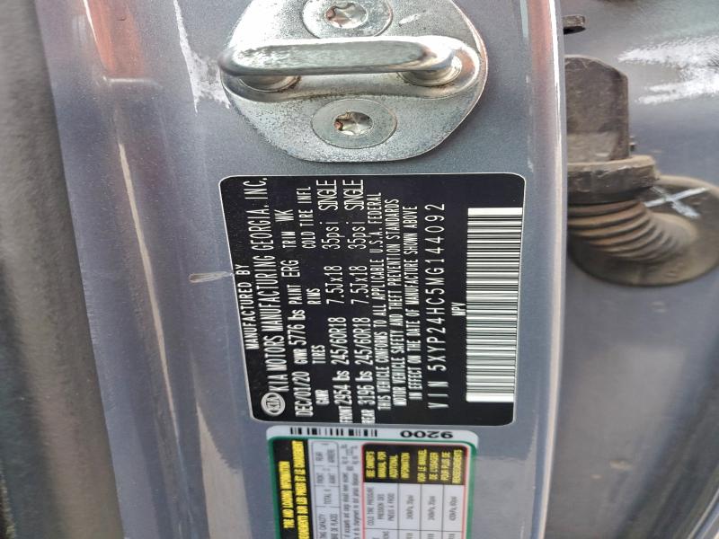 Фото 13 - KIA TELLURIDE