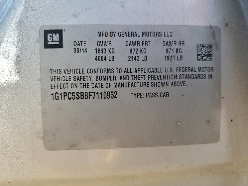 Фото 12 - CHEVROLET CRUZE