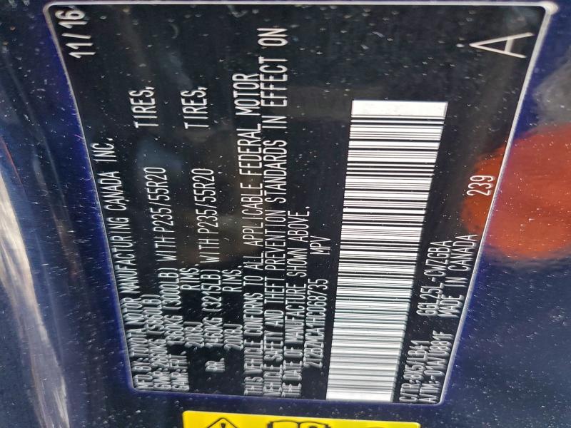 Фото 13 - LEXUS RX350