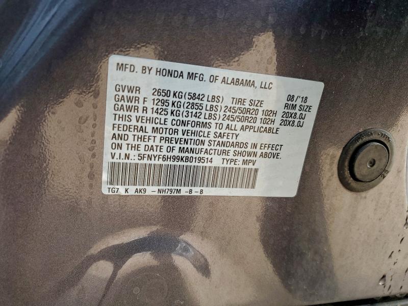 Фото 14 - HONDA PILOT