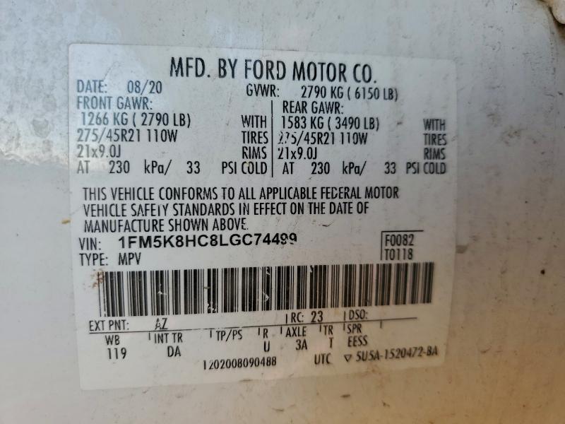 Фото 13 - FORD EXPLORER