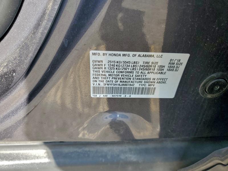 Фото 13 - HONDA PILOT