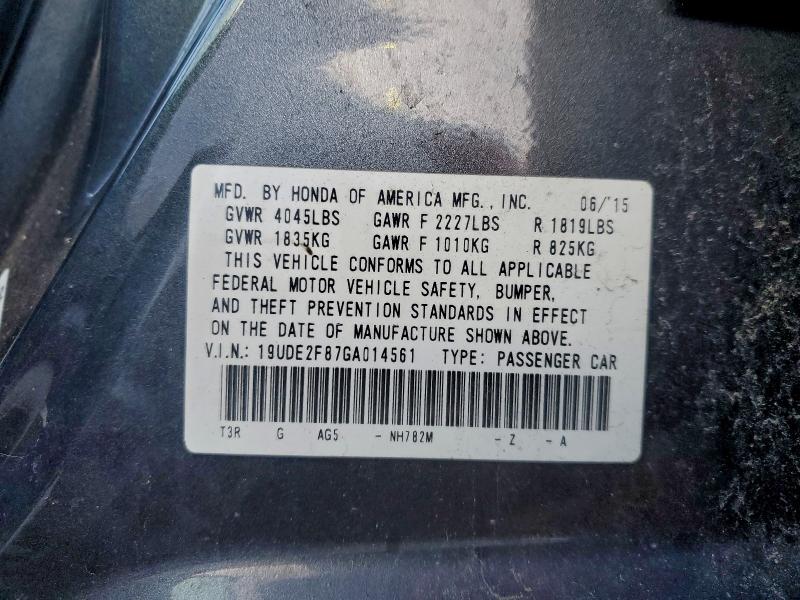 Фото 13 - ACURA ILX