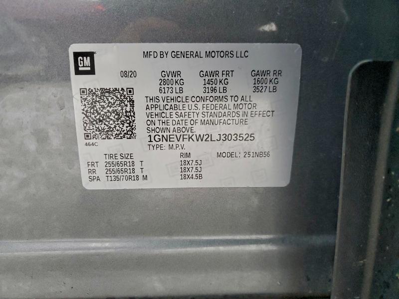 Фото 13 - CHEVROLET TRAVERSE