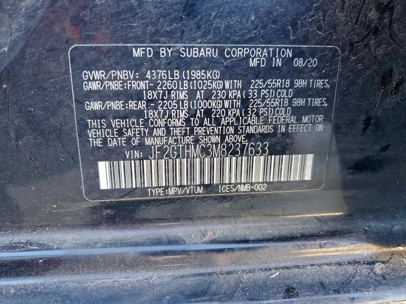 Фото 13 - SUBARU CROSSTREK