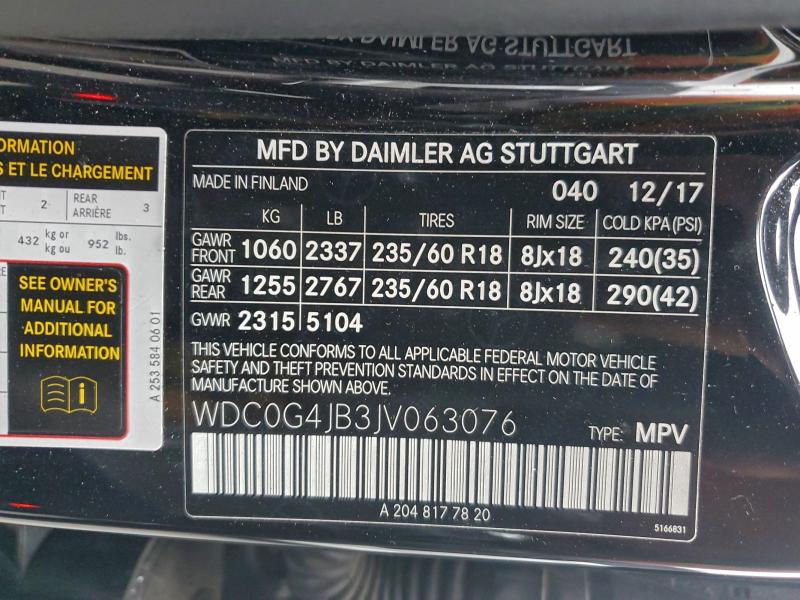 Фото 13 - MERCEDES-BENZ GLC-CLASS