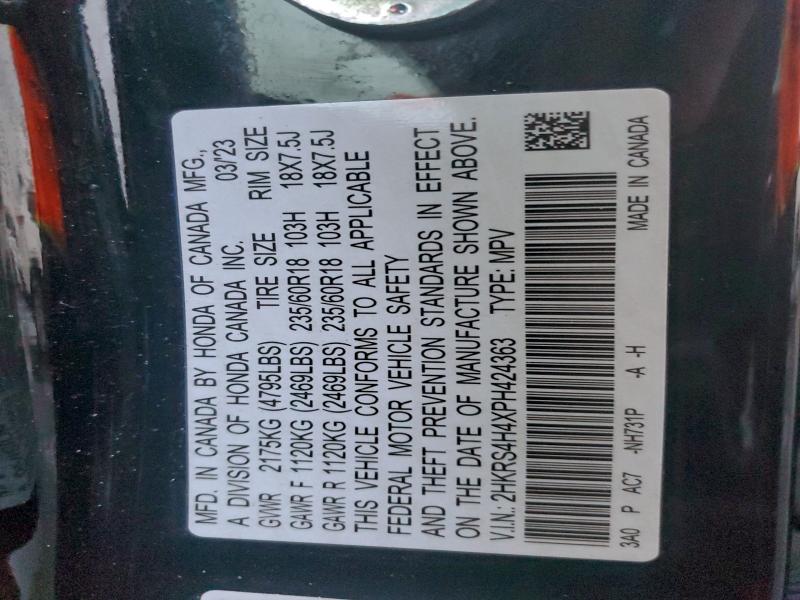 Фото 12 - HONDA CRV