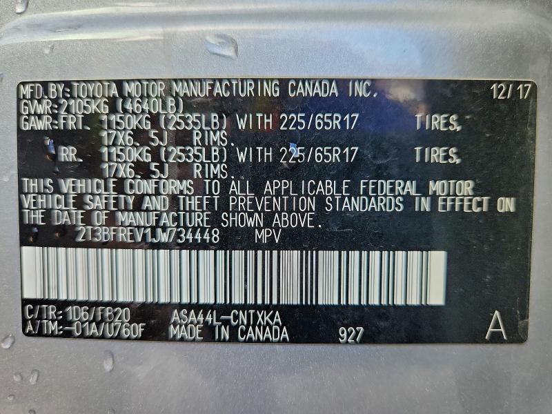 Фото 13 - TOYOTA RAV4