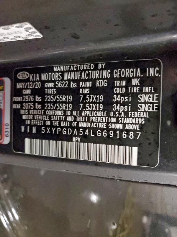 Фото 14 - KIA SORENTO