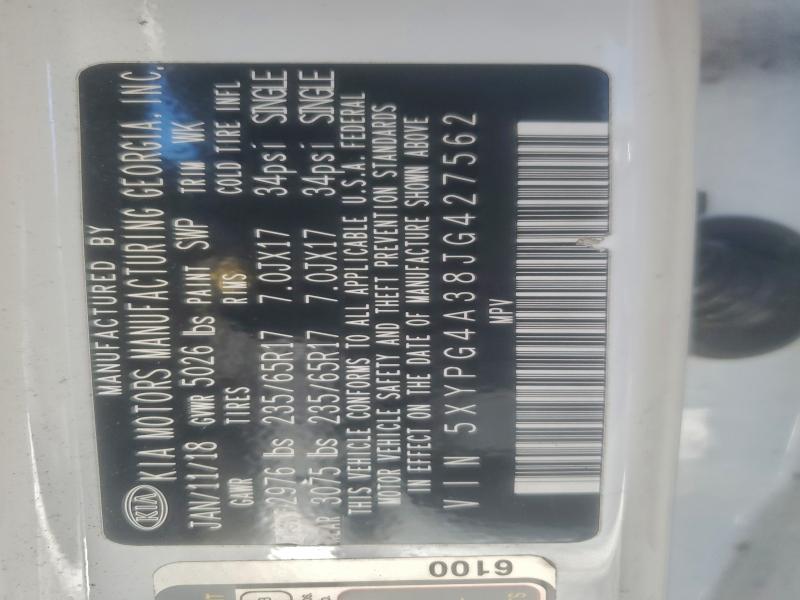 Фото 14 - KIA SORENTO