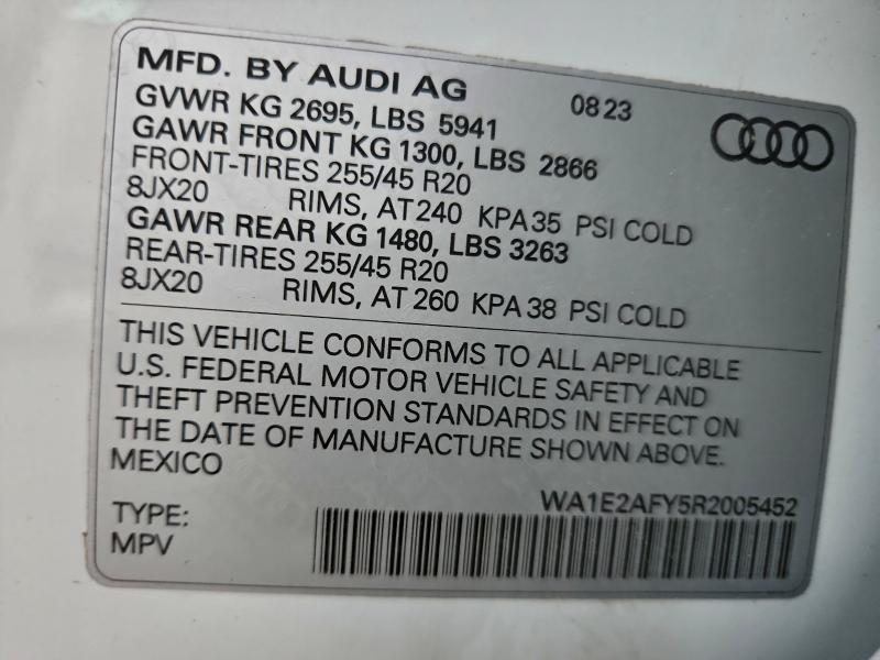 Фото 13 - AUDI Q5