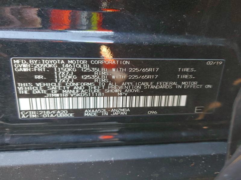 Фото 14 - TOYOTA RAV4