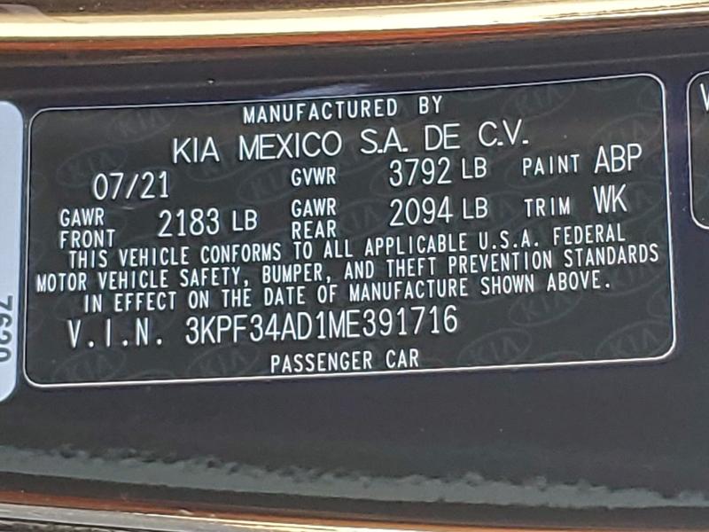 Фото 13 - KIA FORTE