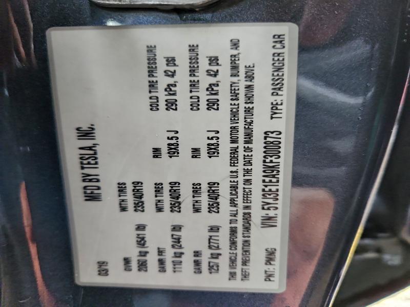 Фото 12 - TESLA MODEL 3