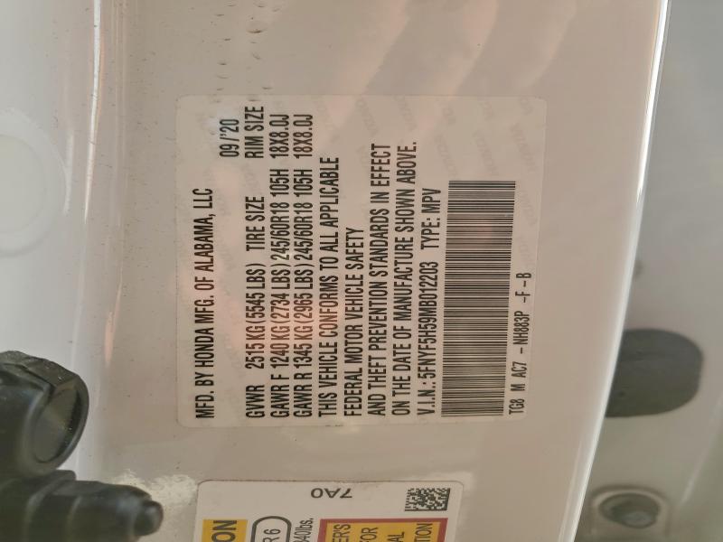 Фото 13 - HONDA PILOT