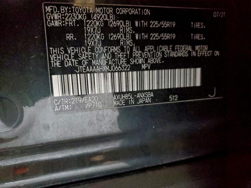 Фото 13 - TOYOTA VENZA