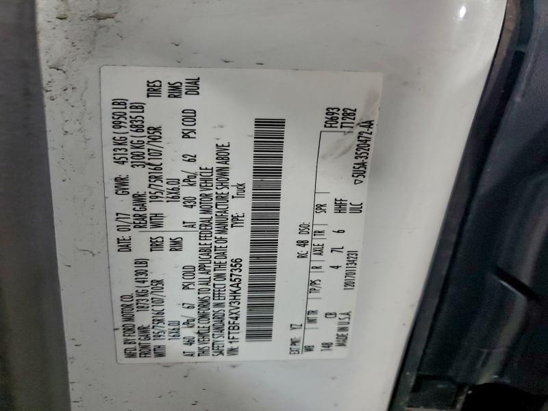 Фото 13 - FORD TRANSIT