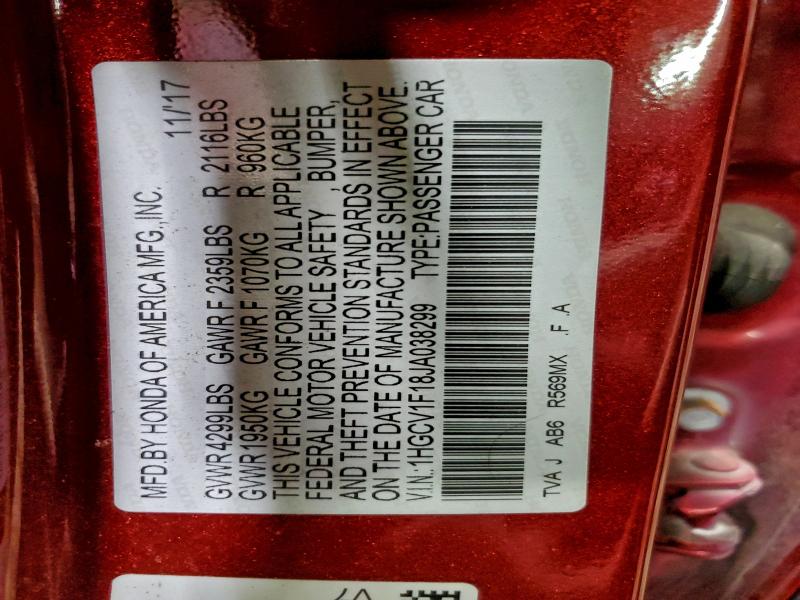 Фото 12 - HONDA ACCORD