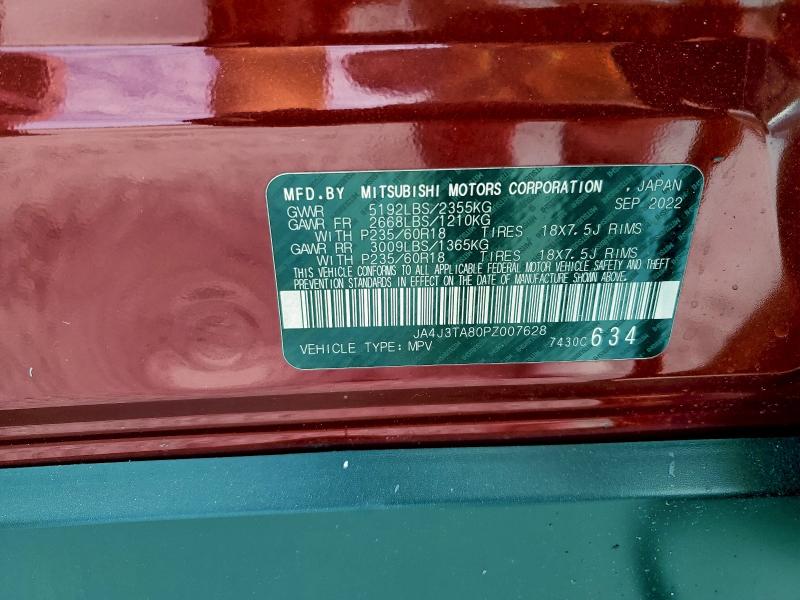 Фото 14 - MITSUBISHI OUTLANDER