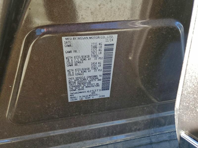 Фото 14 - NISSAN PATHFINDER