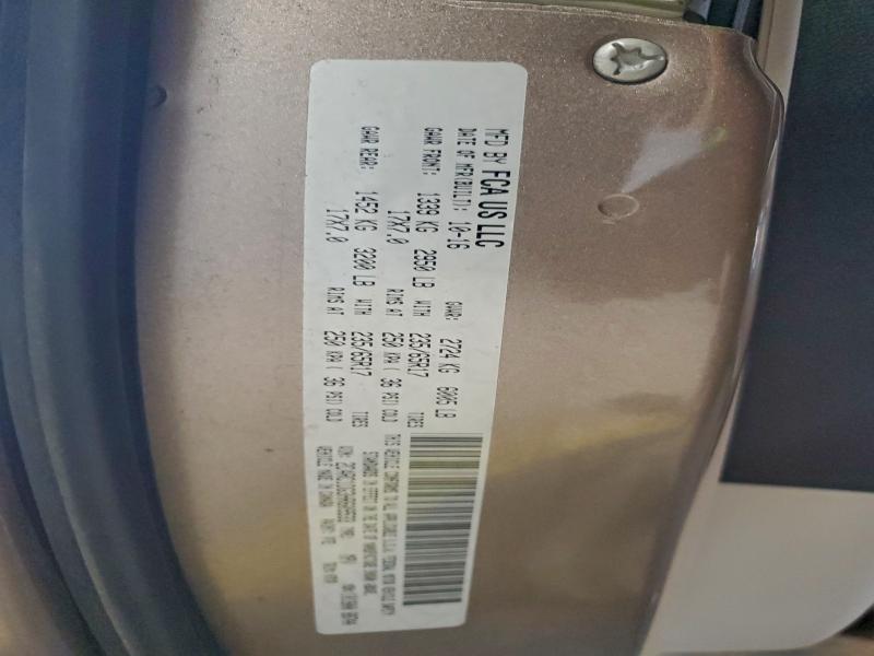 Фото 14 - CHRYSLER PACIFICA